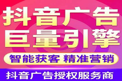 百度推广案例：如何通过广告实现业绩倍增